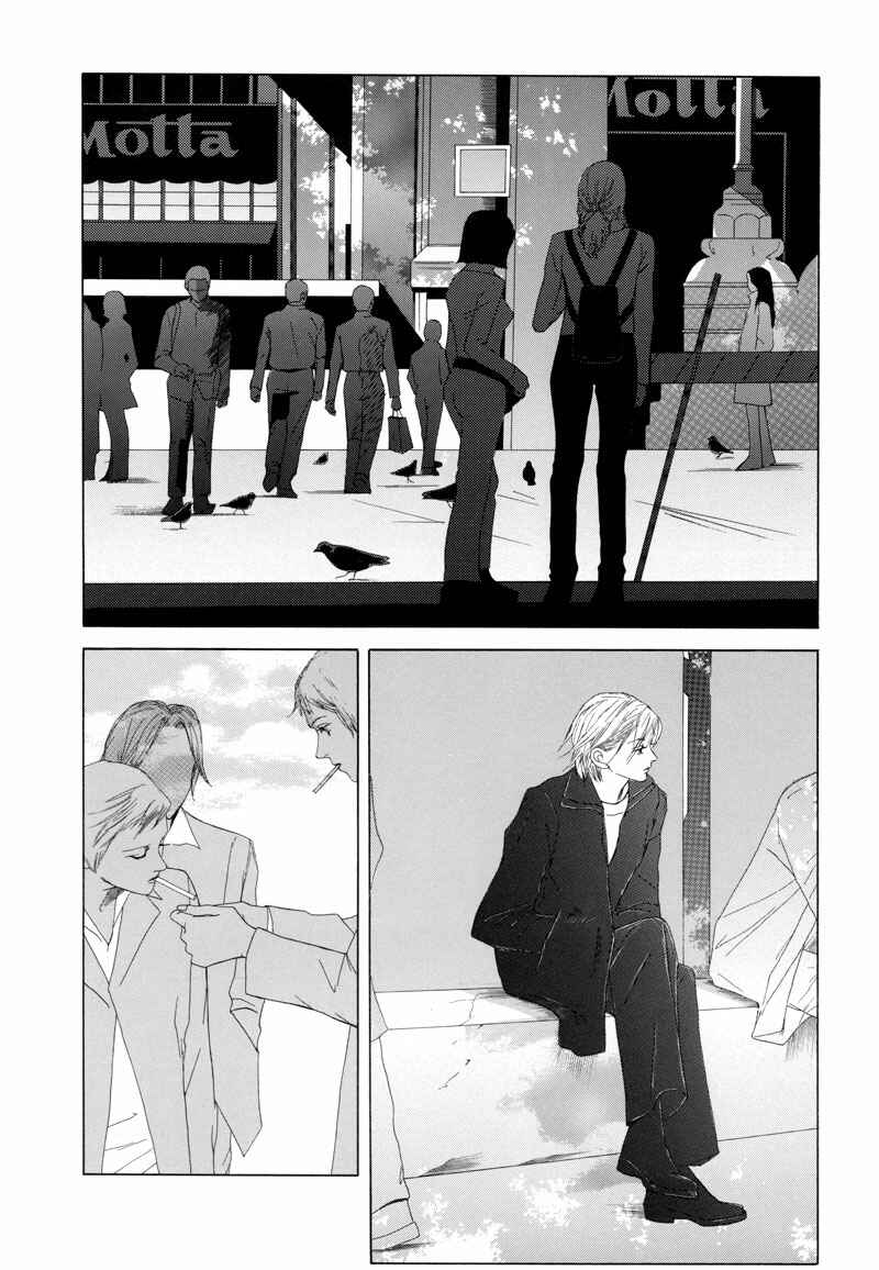Rakuen Chapter 3.2 - Page 5
