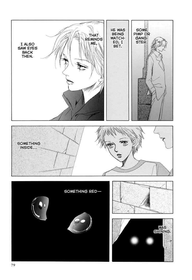 Rakuen Chapter 3.2 - Page 8