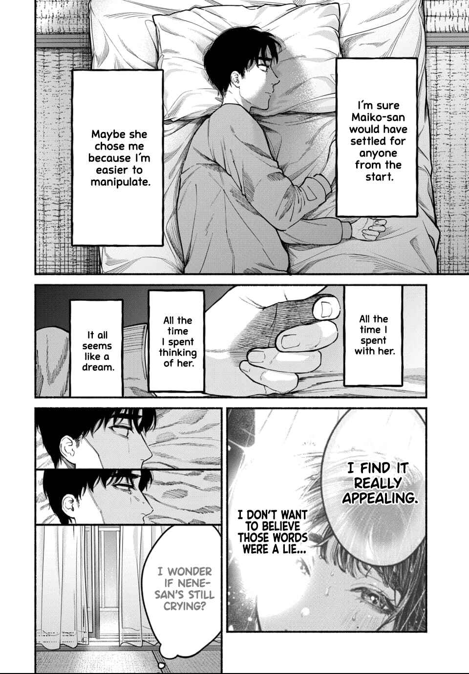 Ai ni Muragaru Mushitachi wa Chapter 8 - Page 13