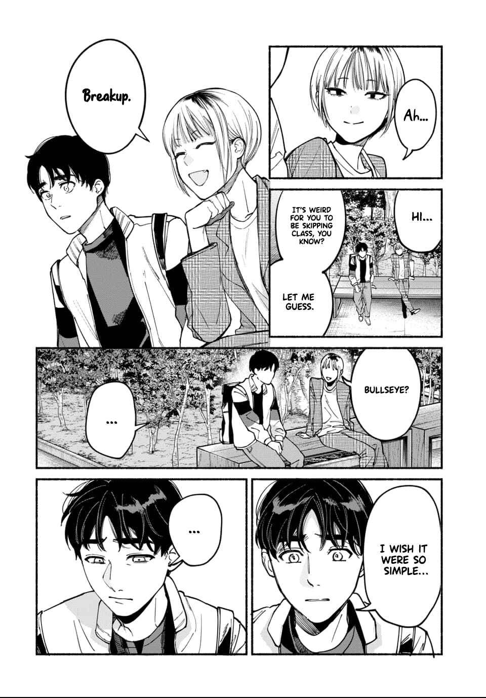 Ai ni Muragaru Mushitachi wa Chapter 8 - Page 15
