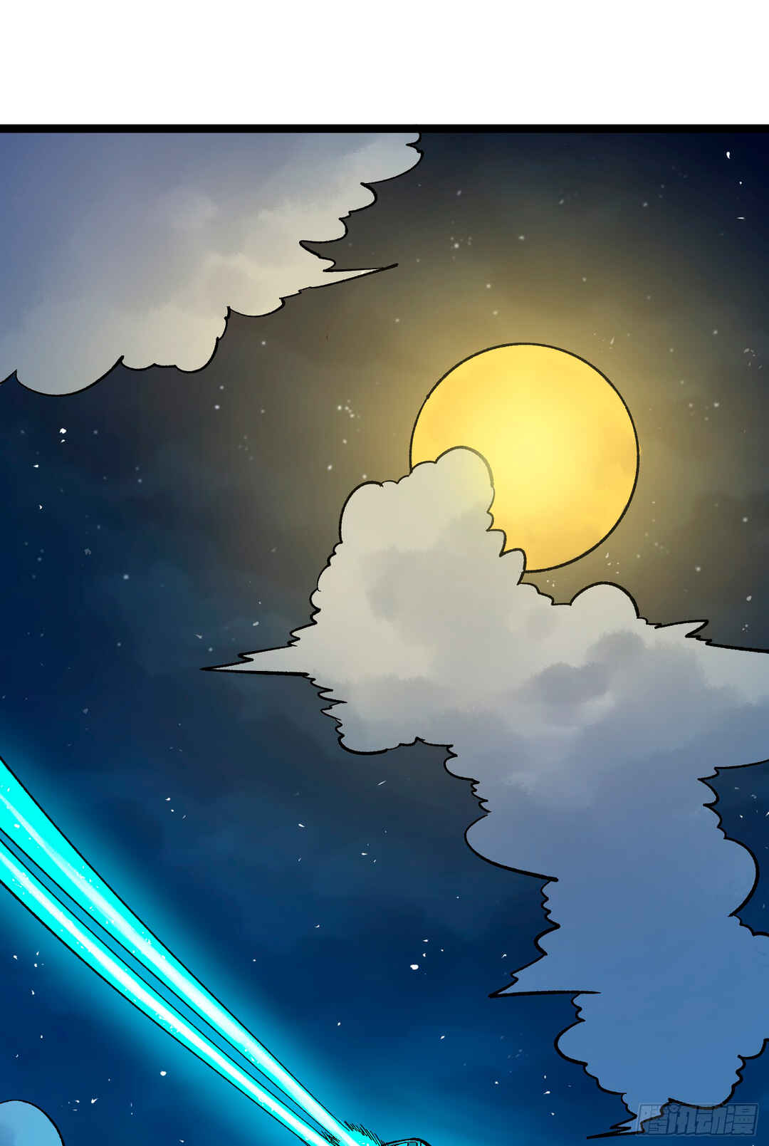 Wu Liu Qi: Heibai Shuanglong 2 Chapter 6 - Page 3