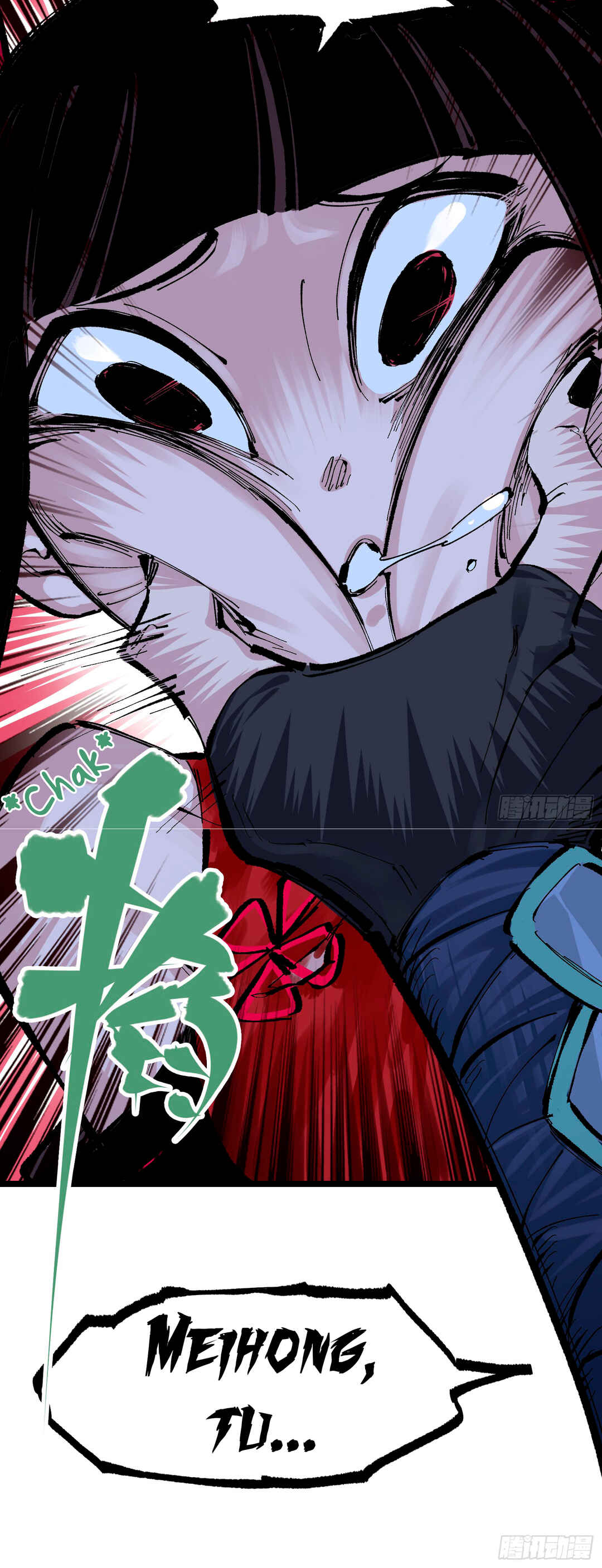 Wu Liu Qi: Heibai Shuanglong 2 Chapter 6 - Page 33