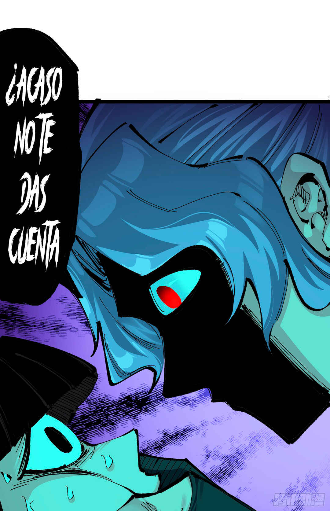 Wu Liu Qi: Heibai Shuanglong 2 Chapter 6 - Page 34
