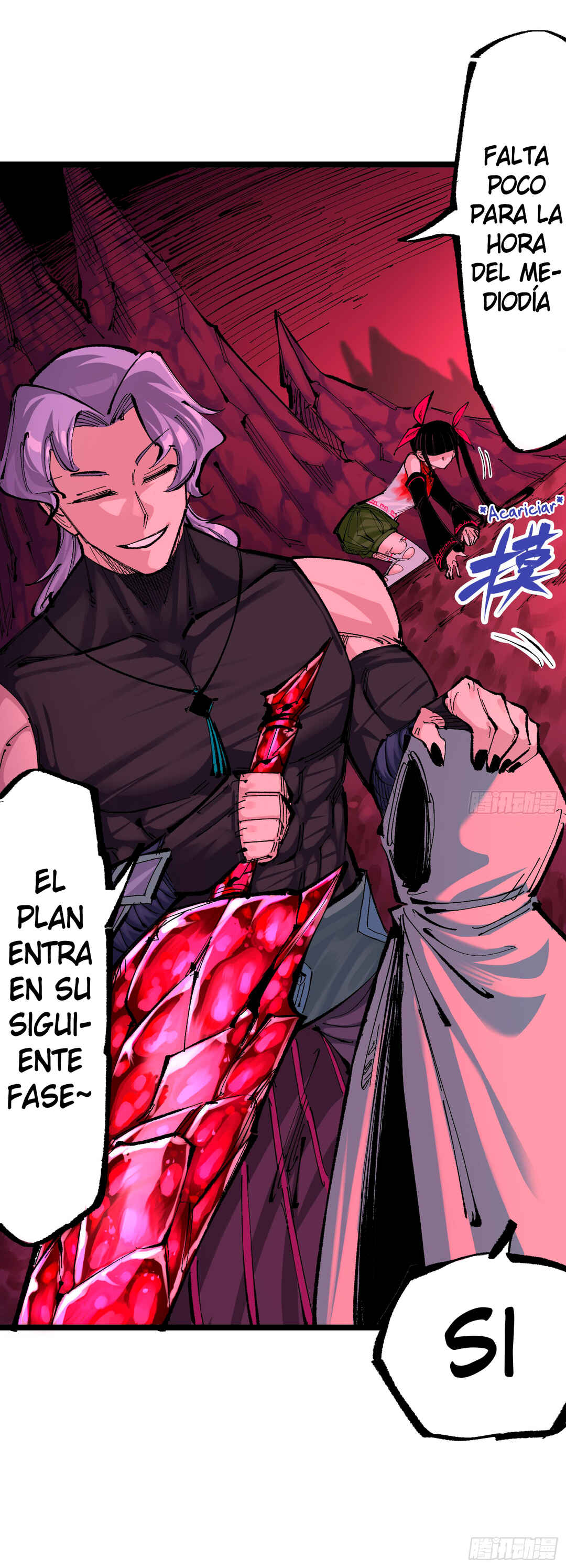 Wu Liu Qi: Heibai Shuanglong 2 Chapter 6 - Page 37