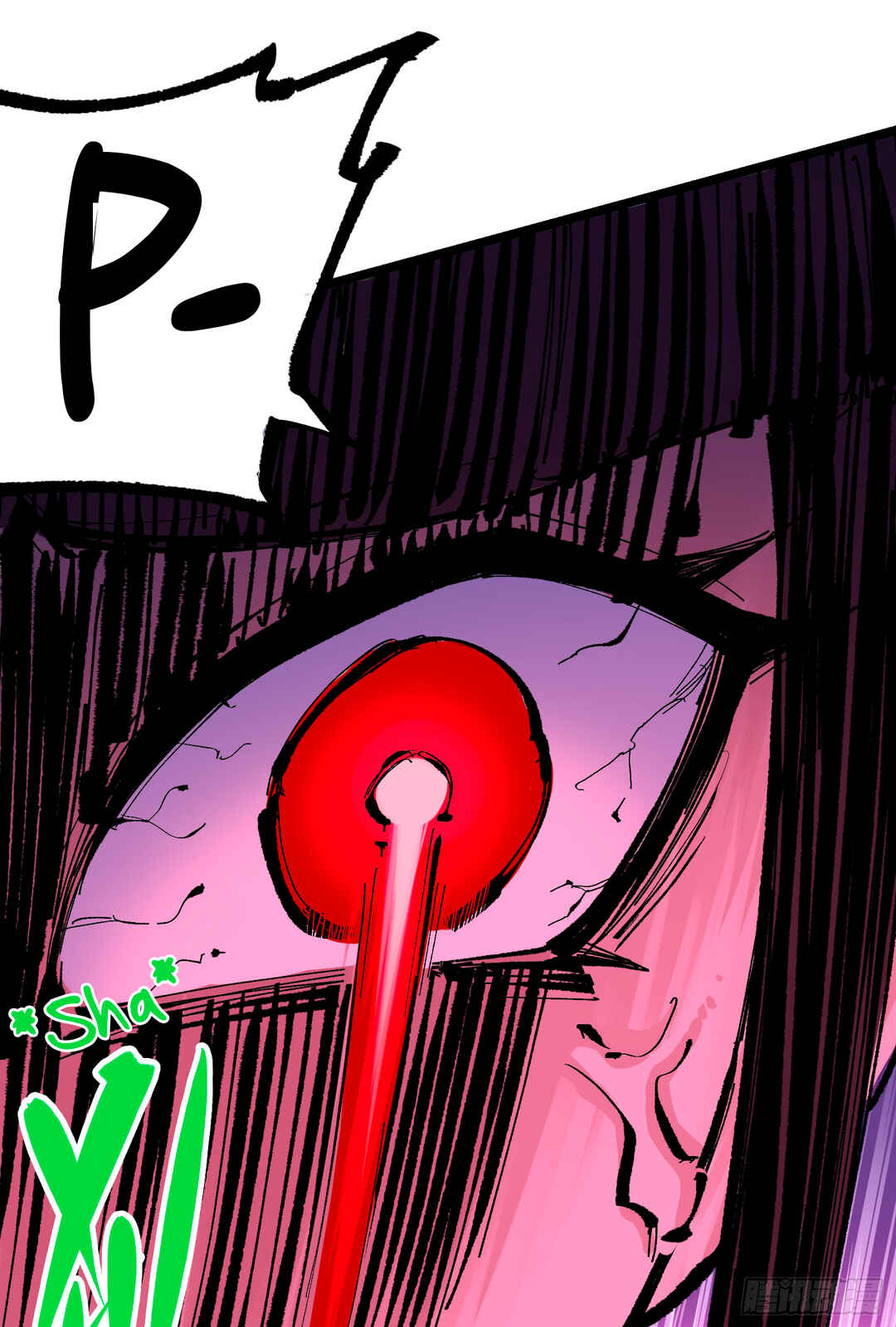 Wu Liu Qi: Heibai Shuanglong 2 Chapter 6 - Page 40