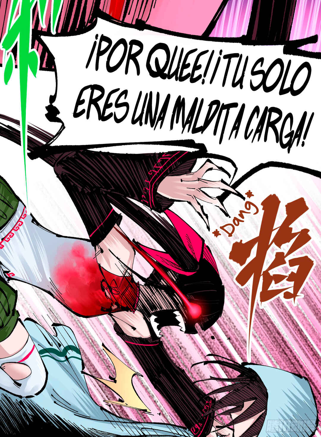 Wu Liu Qi: Heibai Shuanglong 2 Chapter 6 - Page 41