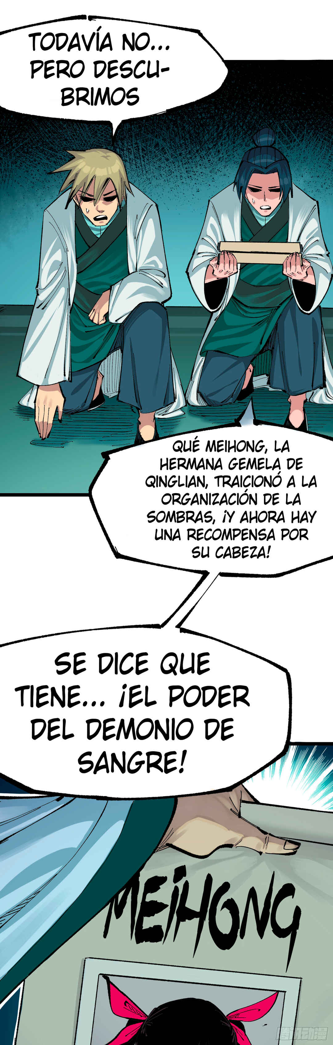 Wu Liu Qi: Heibai Shuanglong 2 Chapter 6 - Page 50