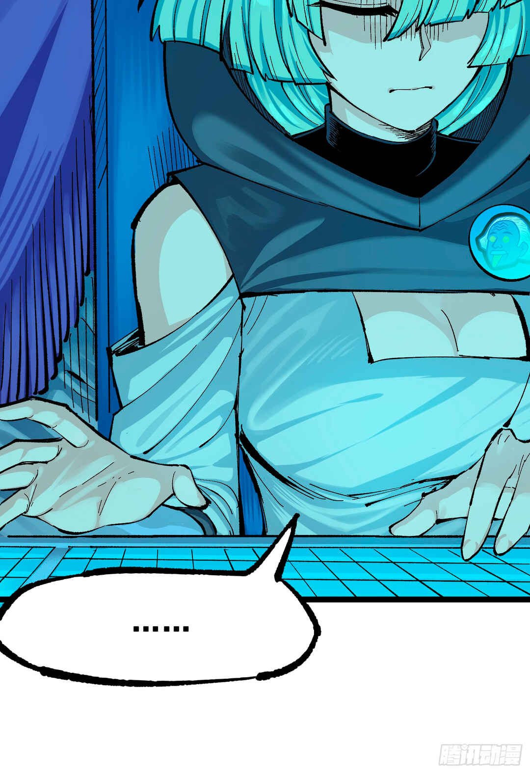 Wu Liu Qi: Heibai Shuanglong 2 Chapter 6 - Page 7