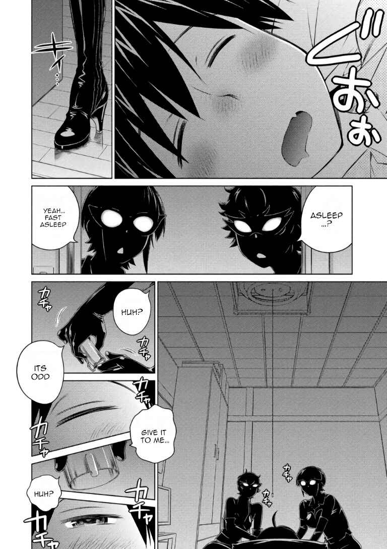 Ookii Onnanoko wa Suki Desu ka? Chapter 62 - Page 6