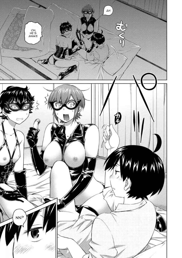 Ookii Onnanoko wa Suki Desu ka? Chapter 62 - Page 7