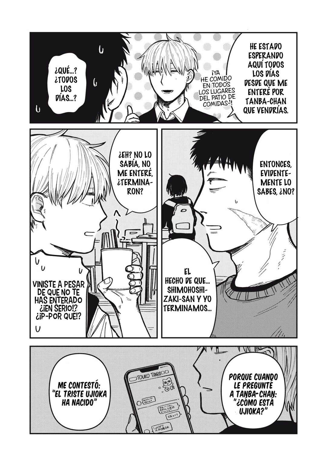 Kimi wa Ore no Yasashikunai Haru Chapter 31 - Page 10