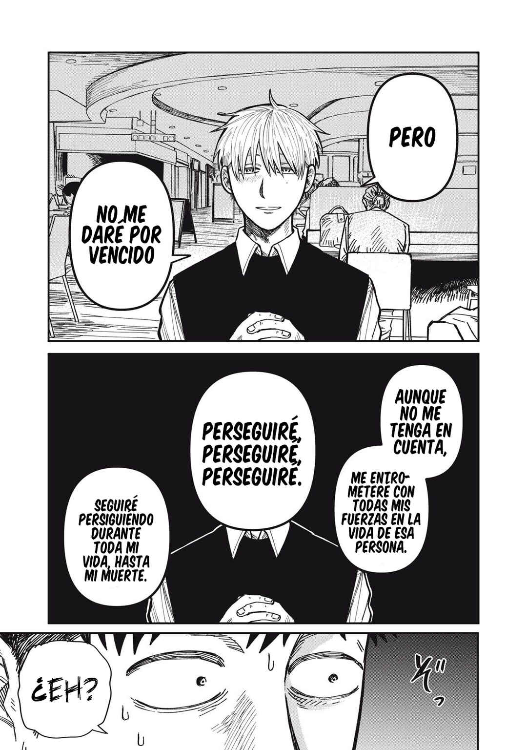 Kimi wa Ore no Yasashikunai Haru Chapter 31 - Page 17
