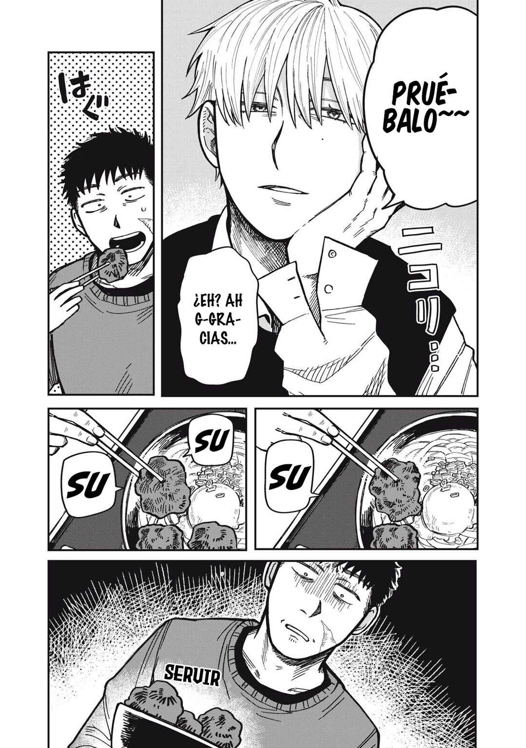 Kimi wa Ore no Yasashikunai Haru Chapter 31 - Page 7