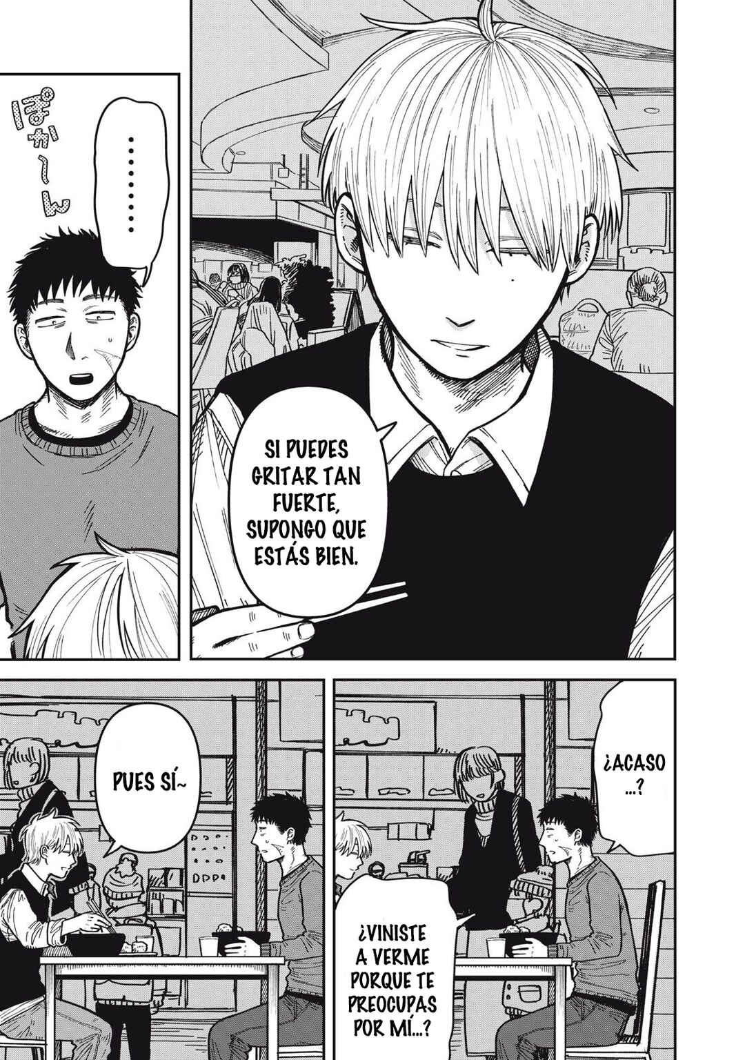 Kimi wa Ore no Yasashikunai Haru Chapter 31 - Page 9