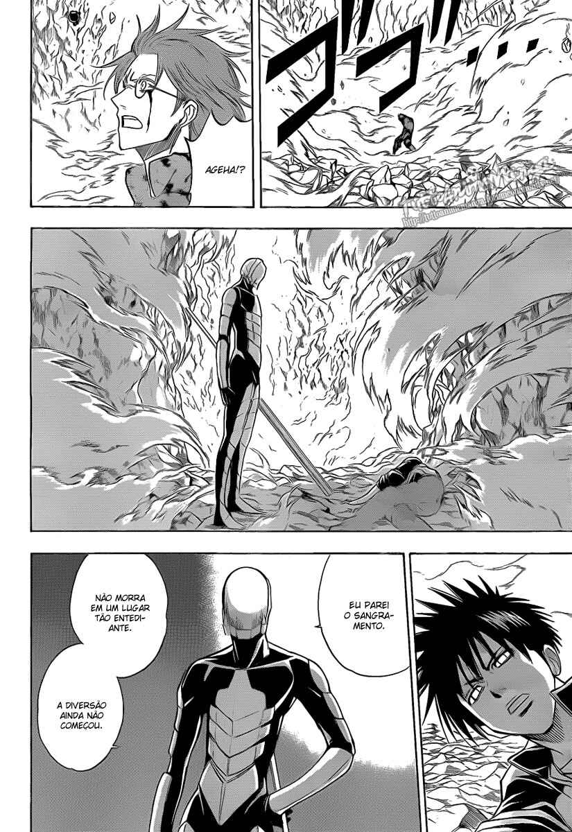 Psyren Chapter 123 - Page 12