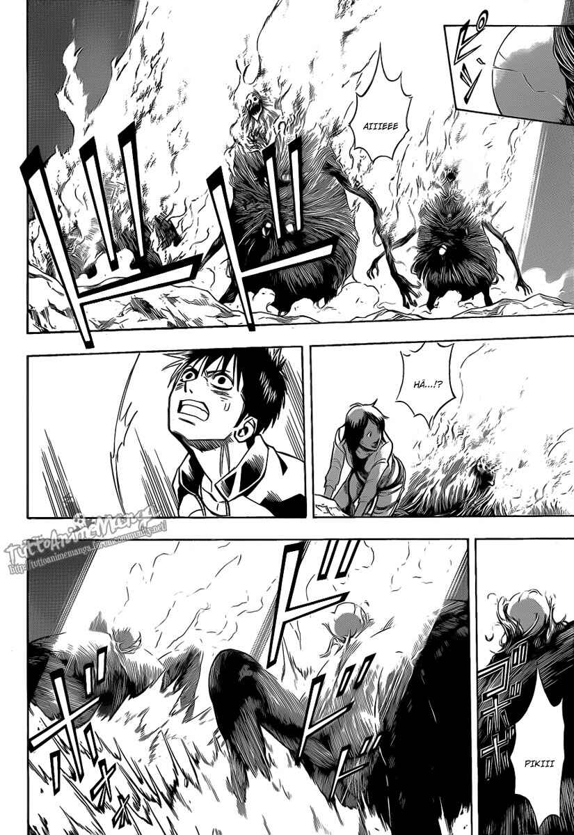 Psyren Chapter 123 - Page 2