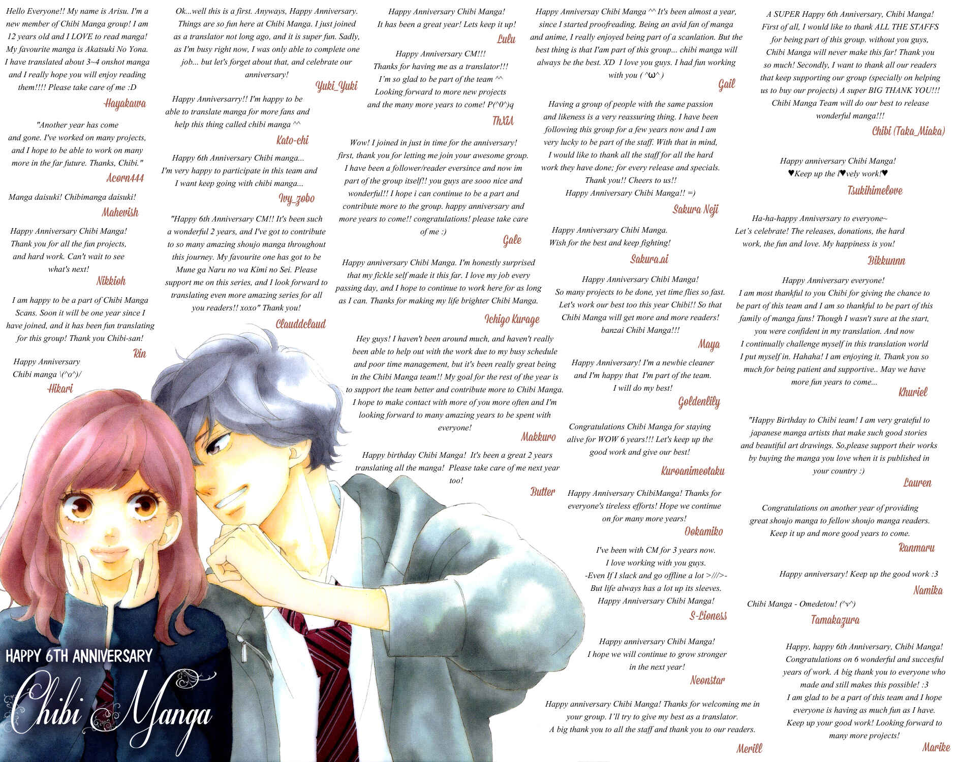 Ao Haru Ride Chapter 49.6 - Page 1