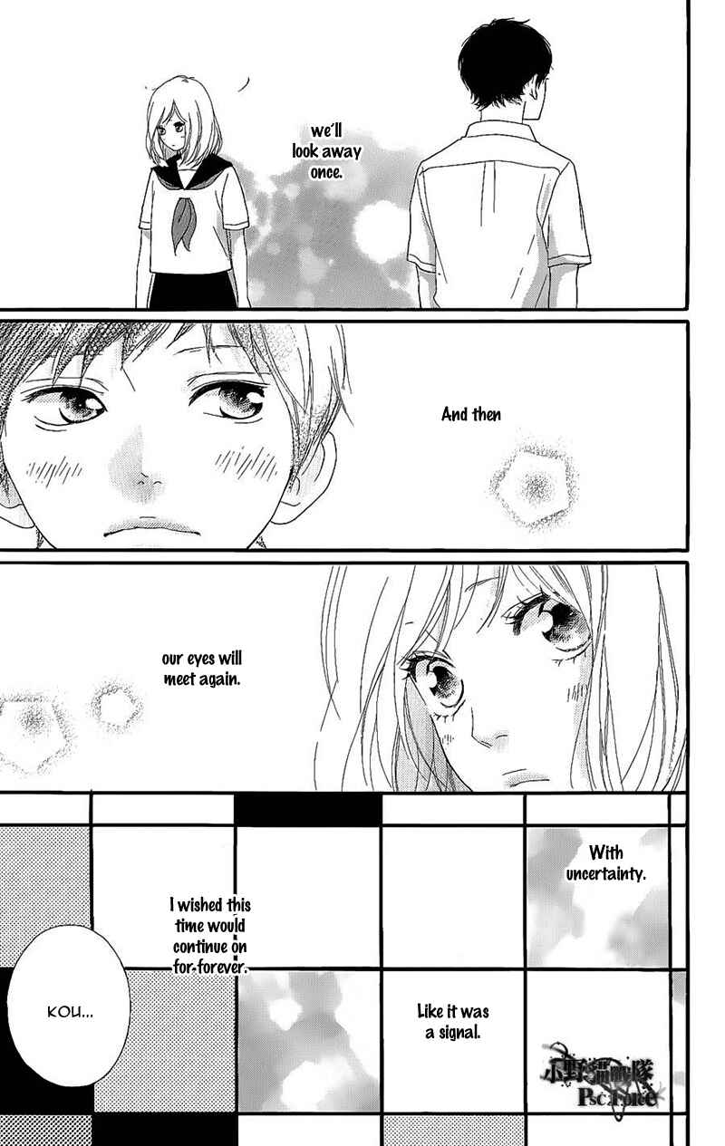 Ao Haru Ride Chapter 49.6 - Page 17