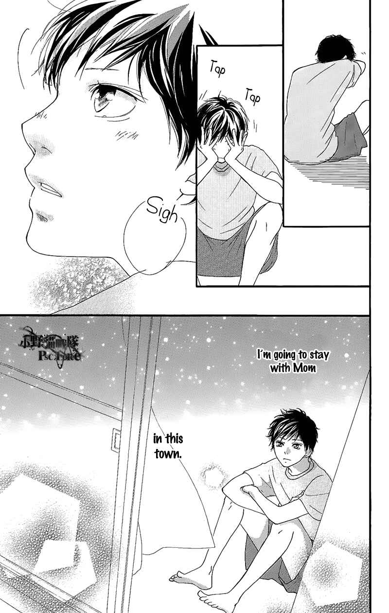 Ao Haru Ride Chapter 49.6 - Page 21