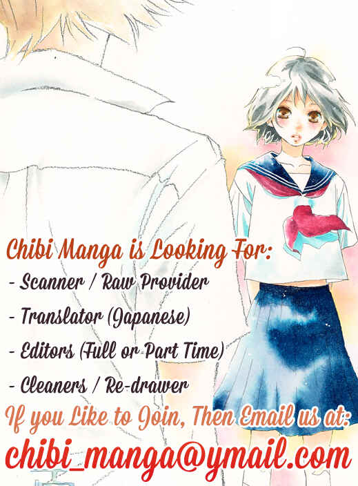 Ao Haru Ride Chapter 49.6 - Page 3