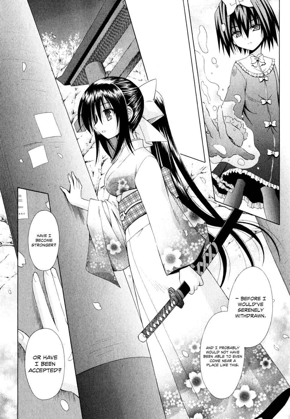 Omamori Himari Chapter 49 - Page 30