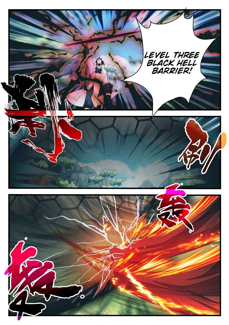Xiānxiá Shìjiè Chapter 194.1 - Page 5