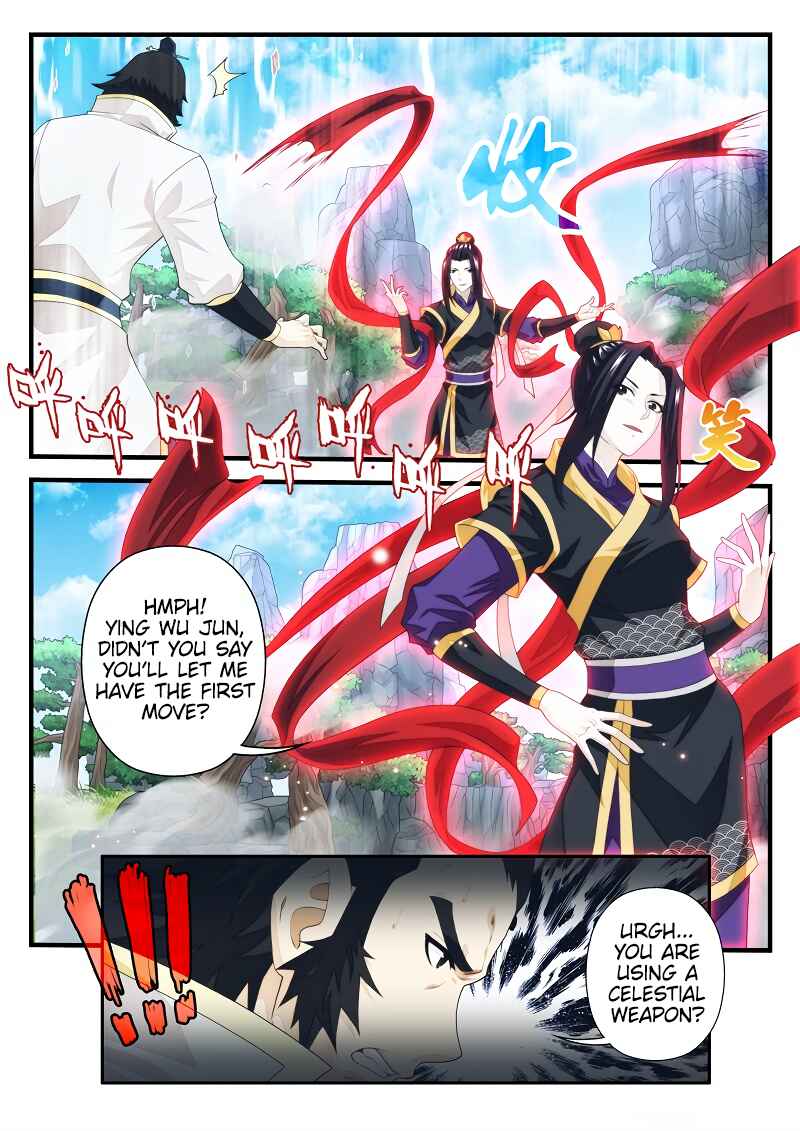 Xiānxiá Shìjiè Chapter 194.1 - Page 8