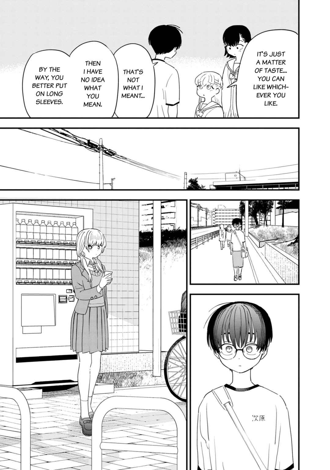 I'm in Love with the Older Girl Next Door Chapter 36 - Page 4