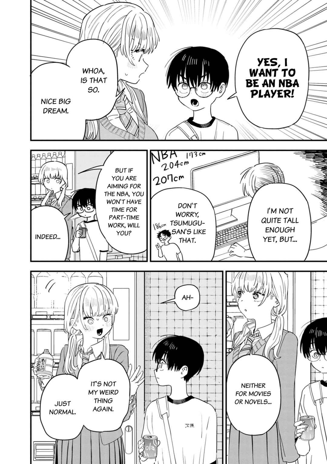 I'm in Love with the Older Girl Next Door Chapter 36 - Page 7