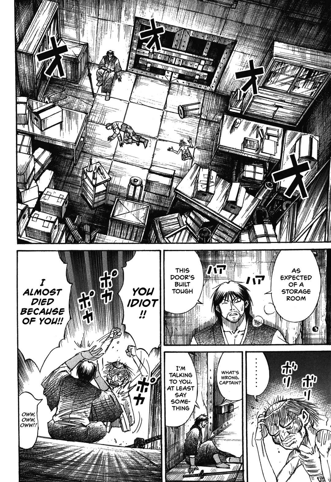 Higanjima - Saigo no 47 Hiai Chapter 102 - Page 12