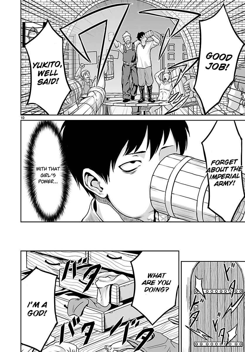 Kaminaki Sekai no Kamisama Katsudou Chapter 2 - Page 11
