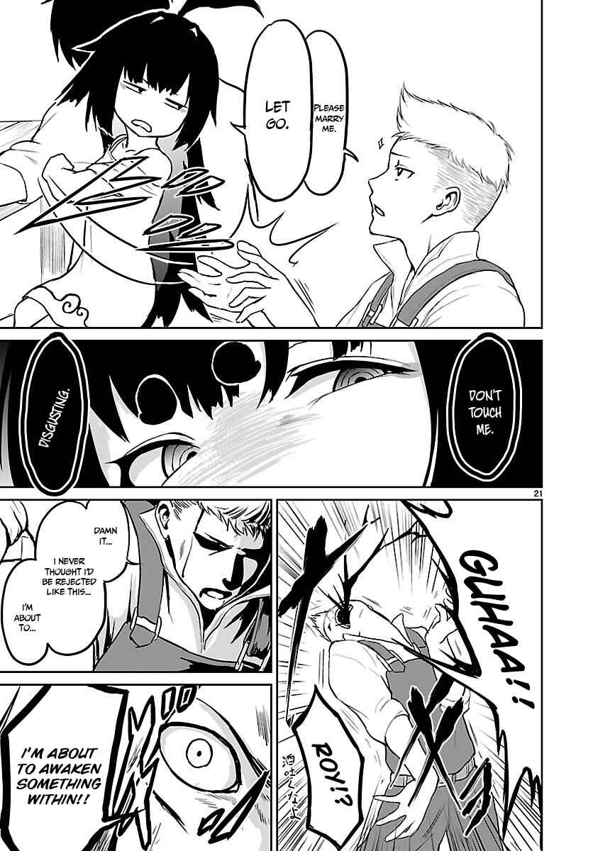 Kaminaki Sekai no Kamisama Katsudou Chapter 2 - Page 22