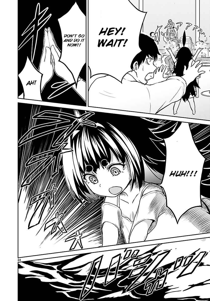 Kaminaki Sekai no Kamisama Katsudou Chapter 2 - Page 25