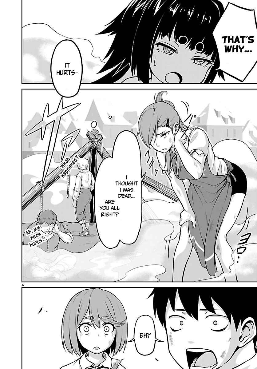 Kaminaki Sekai no Kamisama Katsudou Chapter 2 - Page 5