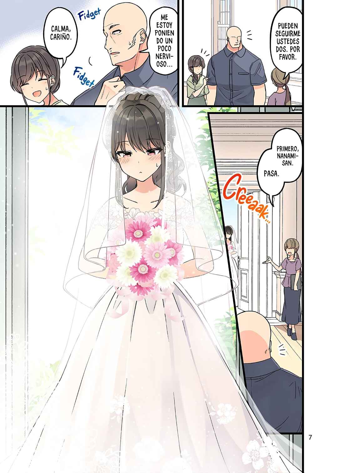 Real mo Tama ni wa Uso o Tsuku Chapter 164.75 - Page 10