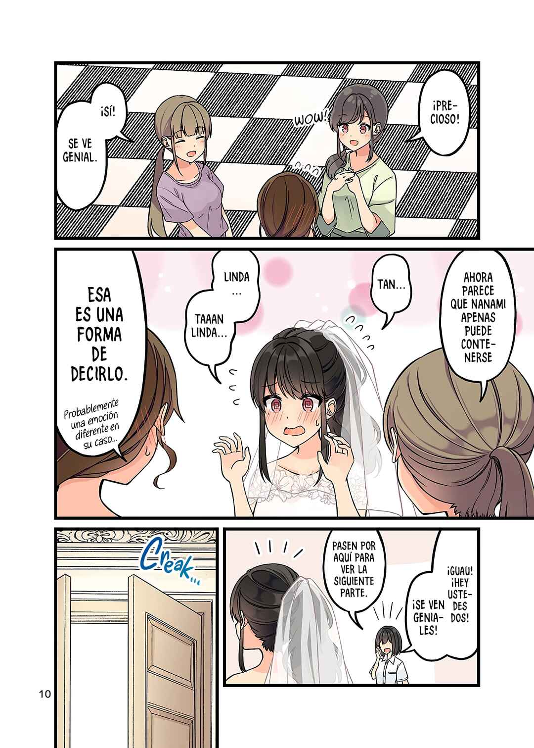 Real mo Tama ni wa Uso o Tsuku Chapter 164.75 - Page 13