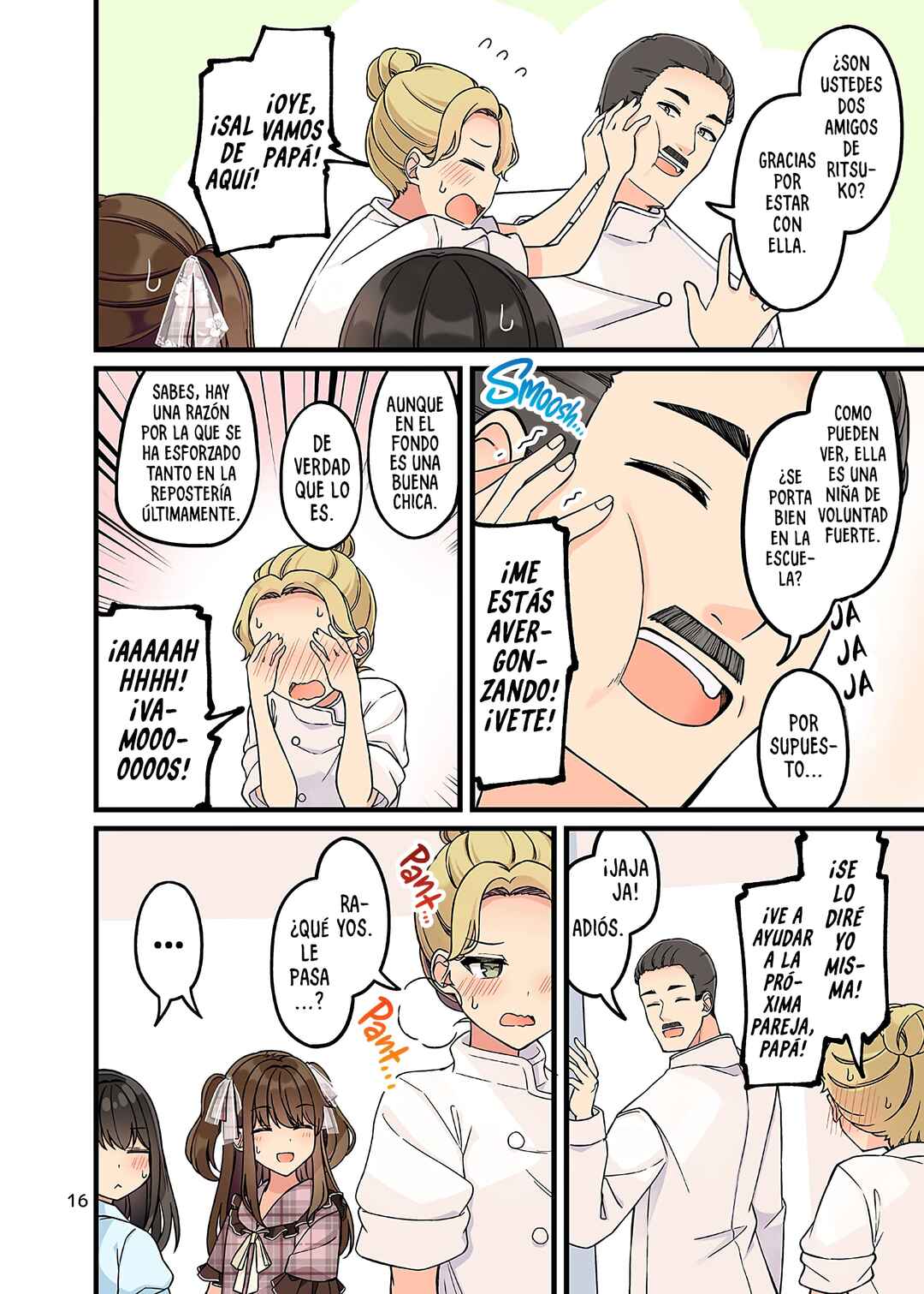 Real mo Tama ni wa Uso o Tsuku Chapter 164.75 - Page 19