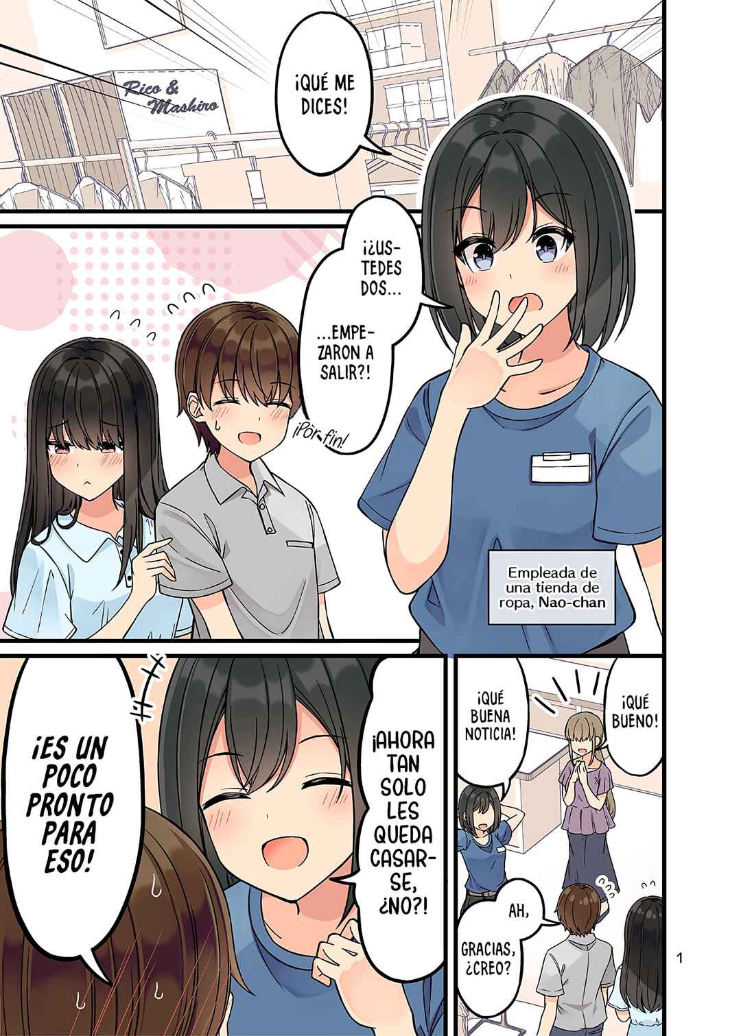 Real mo Tama ni wa Uso o Tsuku Chapter 164.75 - Page 4