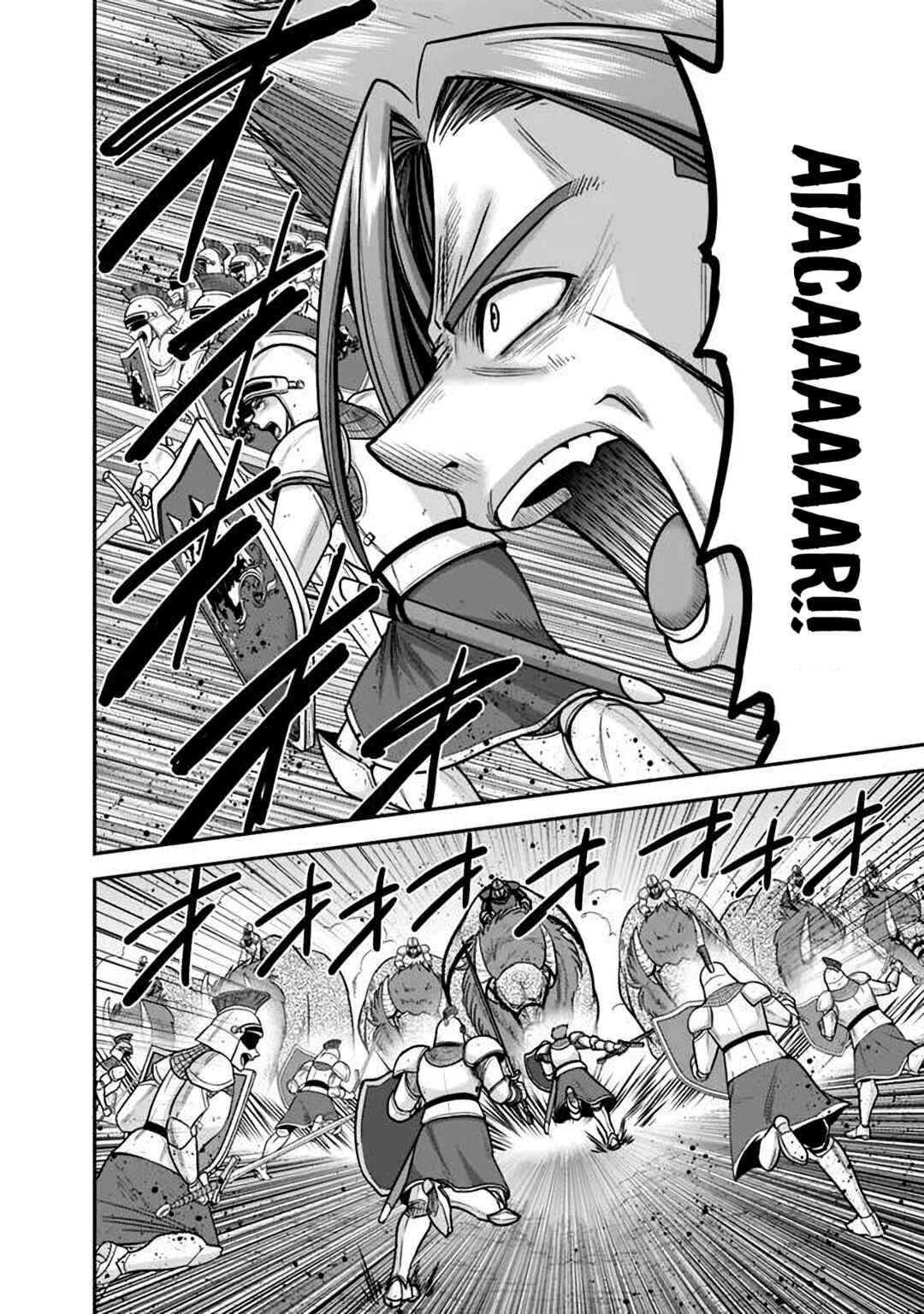 Kujibiki Tokushou: Musou Harem-ken Chapter 44 - Page 10