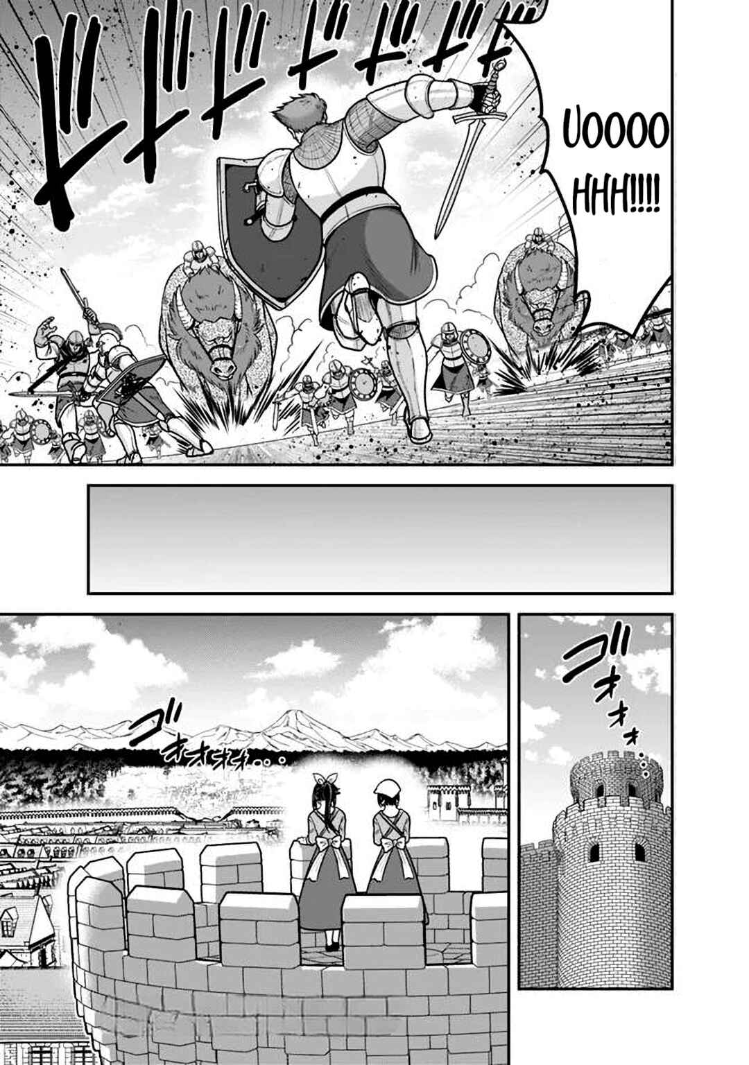 Kujibiki Tokushou: Musou Harem-ken Chapter 44 - Page 15