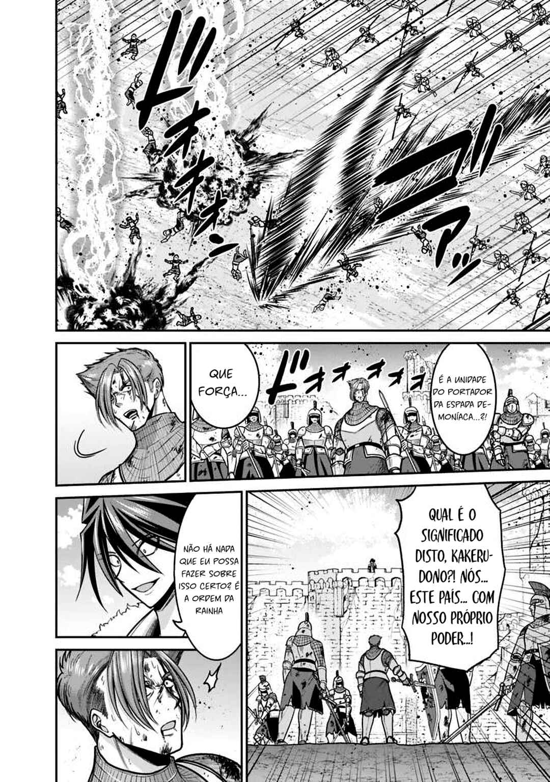 Kujibiki Tokushou: Musou Harem-ken Chapter 44 - Page 26
