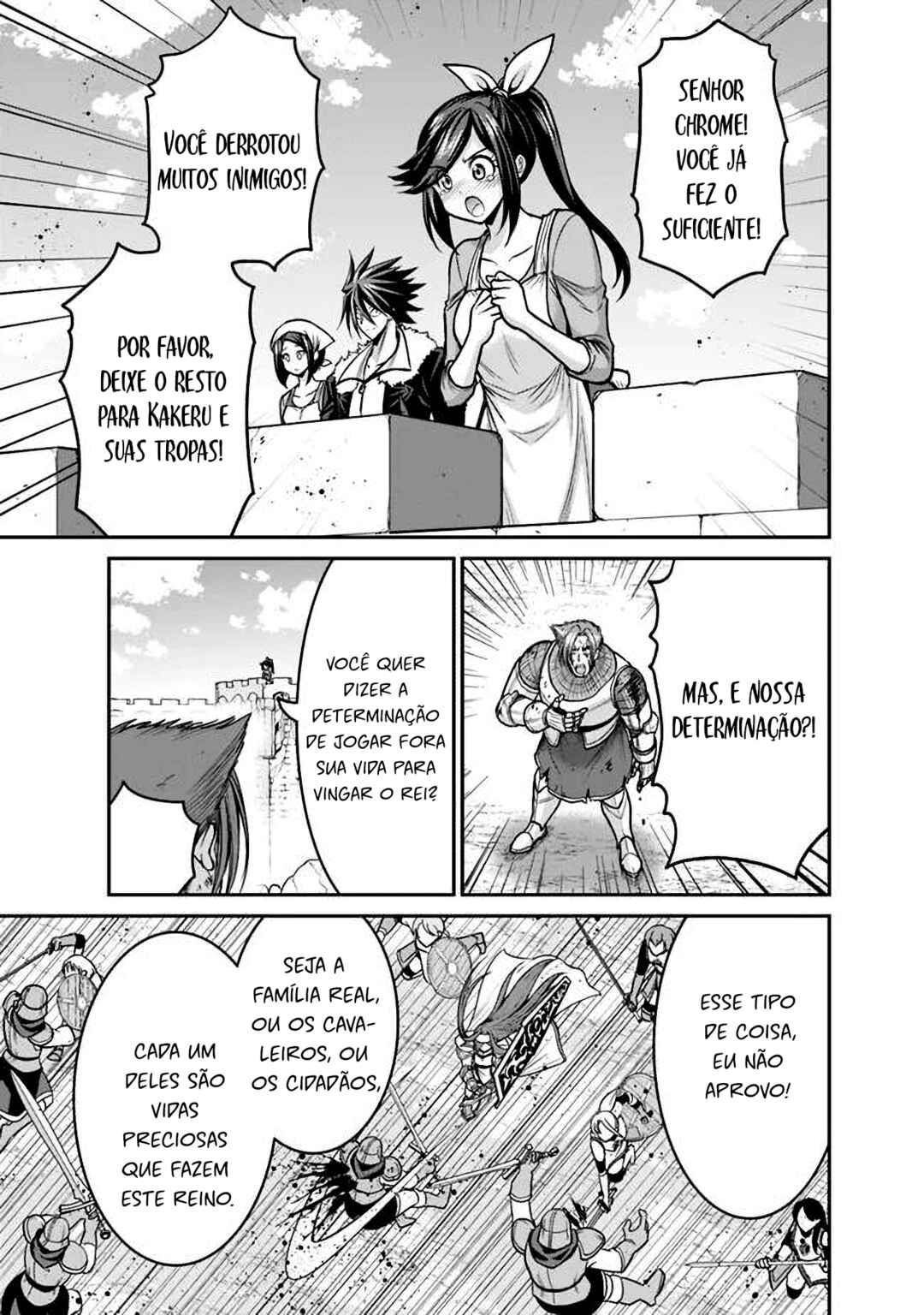 Kujibiki Tokushou: Musou Harem-ken Chapter 44 - Page 27