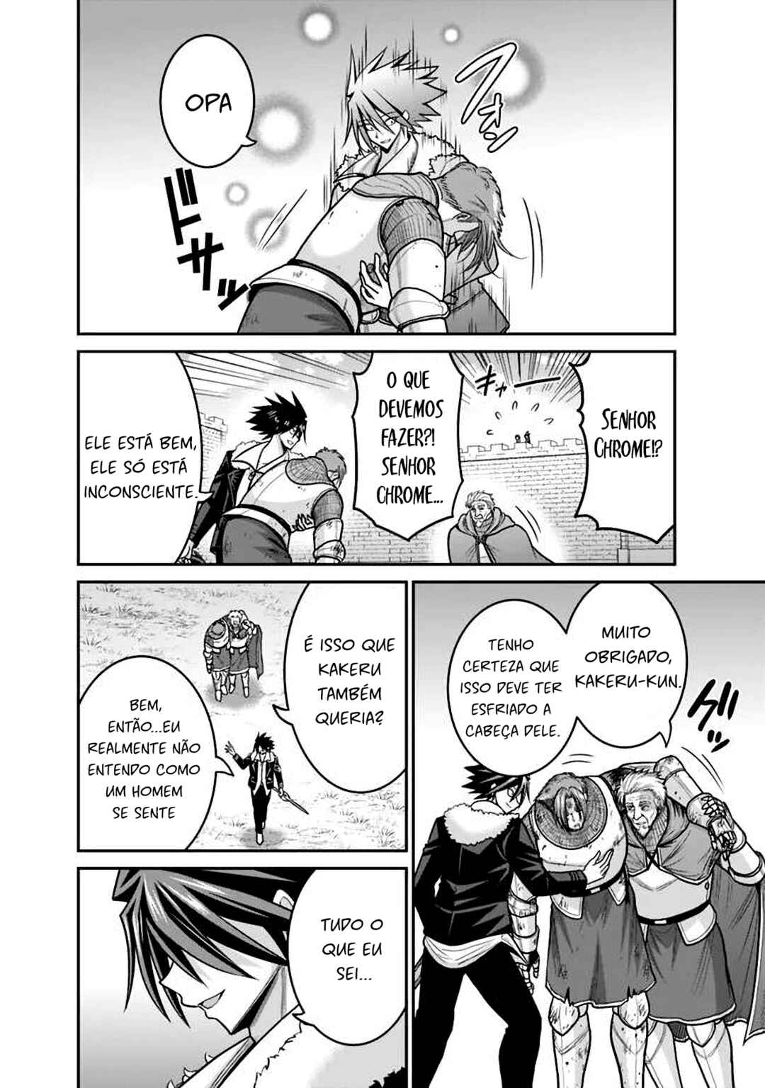 Kujibiki Tokushou: Musou Harem-ken Chapter 44 - Page 30