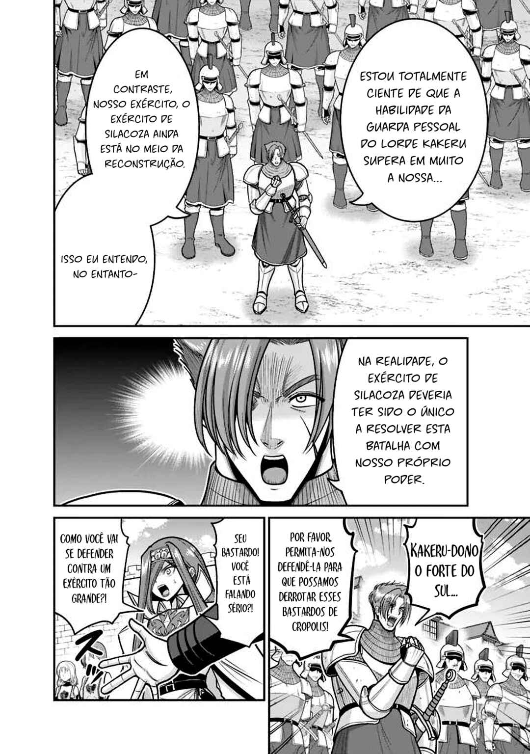 Kujibiki Tokushou: Musou Harem-ken Chapter 44 - Page 4