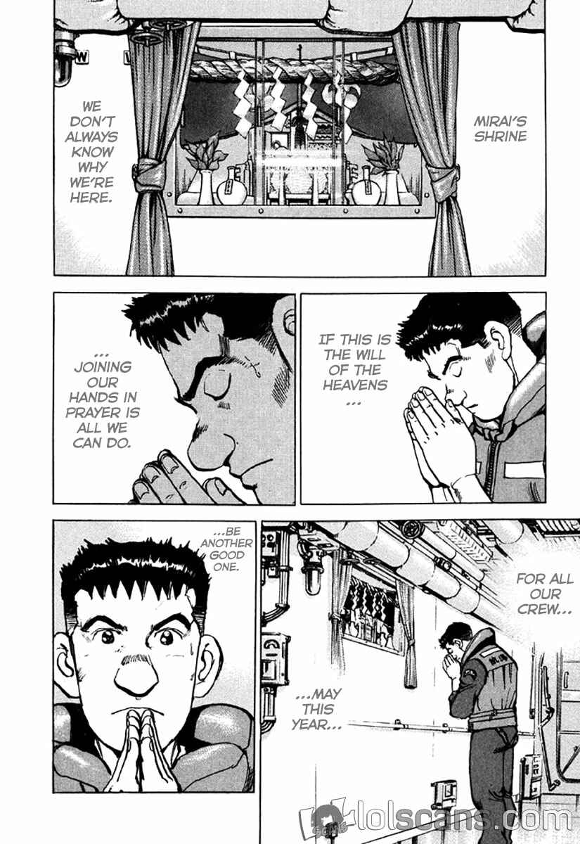 Zipang Chapter 122 - Page 6
