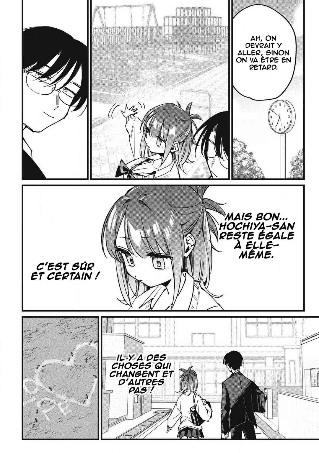 Hochiya-san wa Amariaru Chapter 10 - Page 11