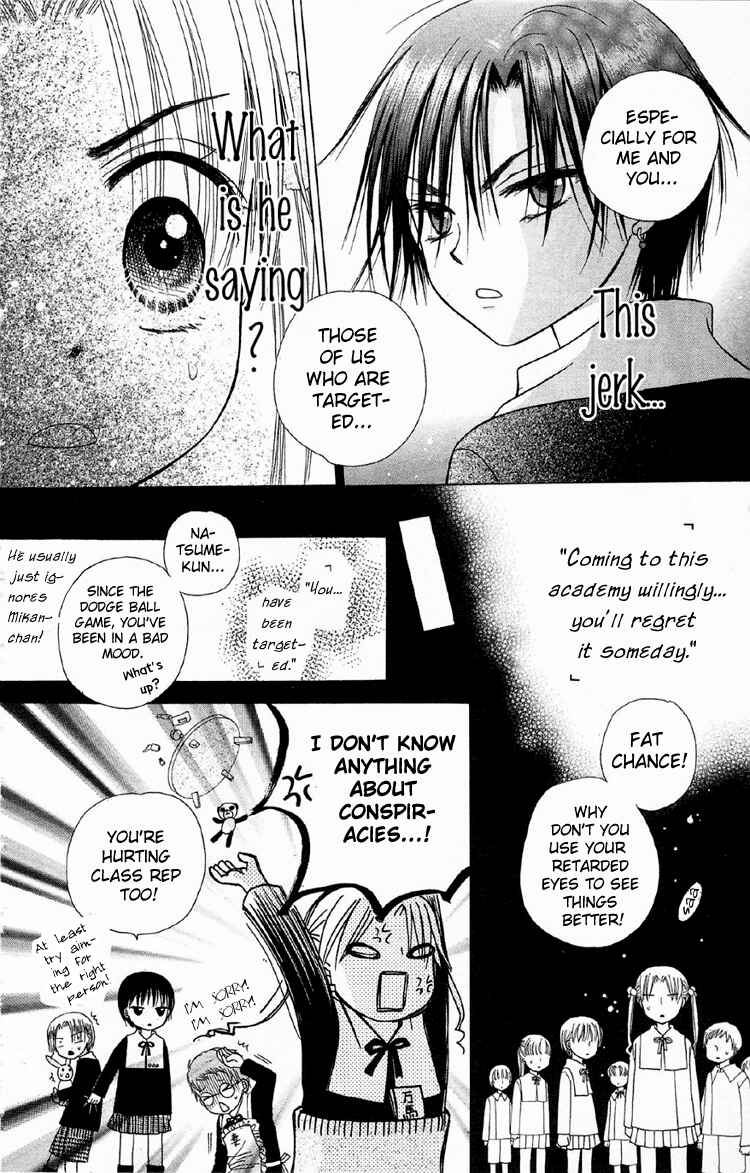 Gakuen Alice Chapter 10 - Page 10