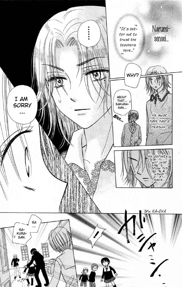 Gakuen Alice Chapter 10 - Page 15
