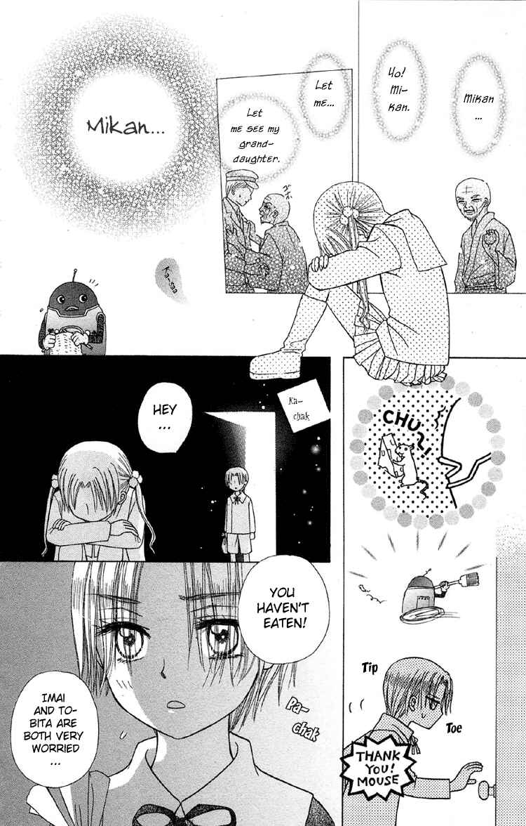 Gakuen Alice Chapter 10 - Page 18