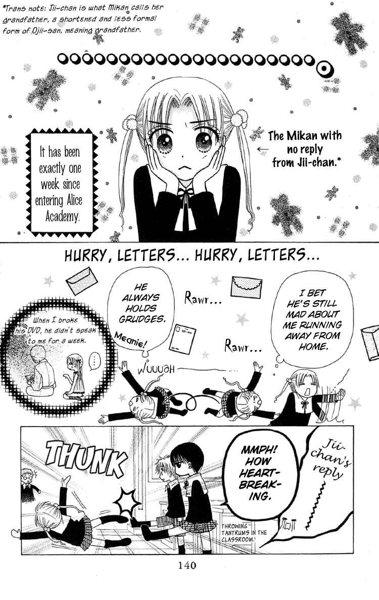 Gakuen Alice Chapter 10 - Page 2